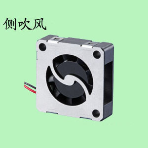 1804微型風扇 1804微型風扇